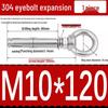 304 Stainless Steel Expansion Bolt with Ring Hook, M6/M8/M10/M12.