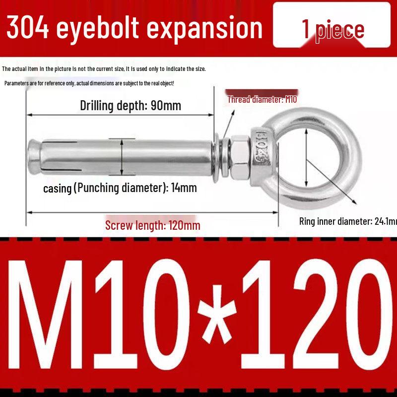 304 Stainless Steel Expansion Bolt with Ring Hook, M6/M8/M10/M12.