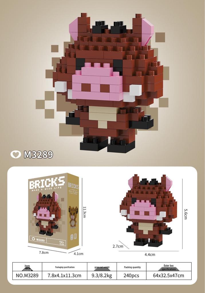Tiny Berry Bear Nini Building Blocks - Educational Cartoon Figurine for Kids