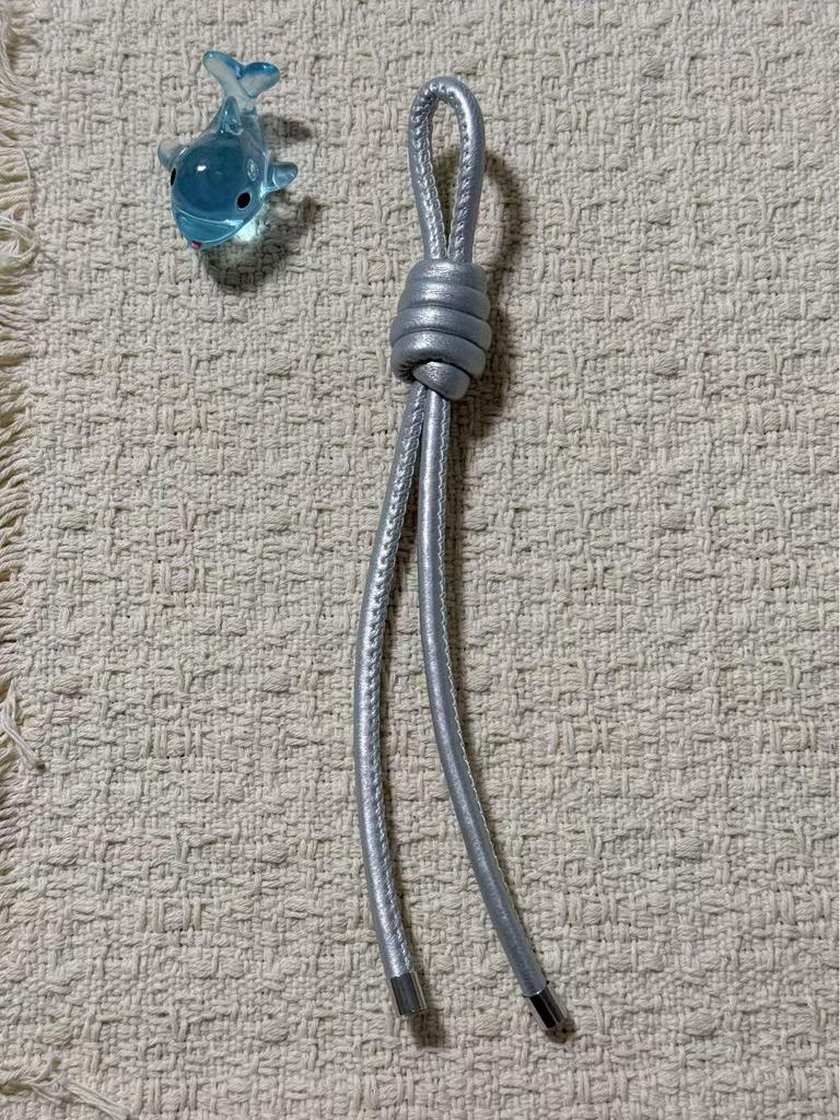 Stylish Leather DIY Car Keychain with Woven PU Rope Knot