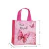 12/30pcs Butterfly Print Non Woven Tote Bags Laminated Waterproof Shopping Bags Reusable Gift Bags for Party Favor Packaging