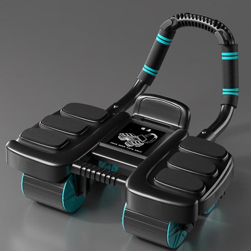 XINBODA Smart Automatic Rebound Ab Roller