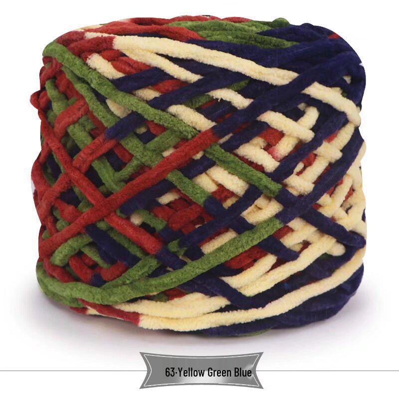 3.3 Große Eiswollknäuel für handgestrickte Häkelschuhe & zum Weben von Schals - Dicke Wolle für Damen & Herren