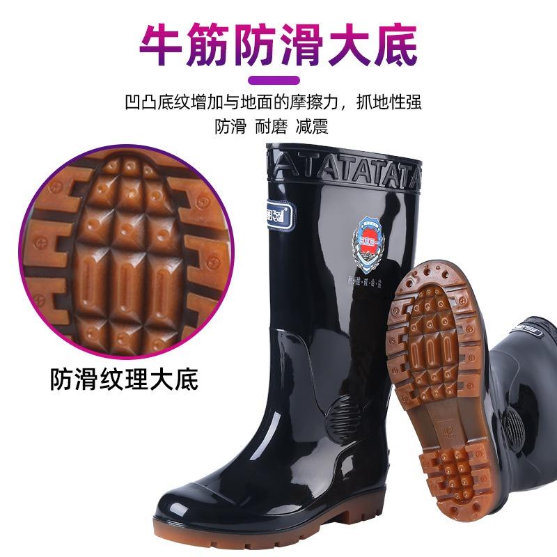 3 New Men's High-tube Rain Shoes 11 Black Thickened High-top Rain Boots Three-proof Labor Protection Water Shoes