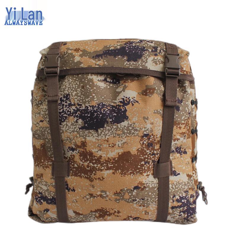 Yilan Tactical Training & Travel Backpack