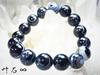 Kanaishi for warding off evil and fulfilling 14mm Tiered Eye Extra Eye Bracelet for Men and Women AAA Crushed approximately 20cm men with large