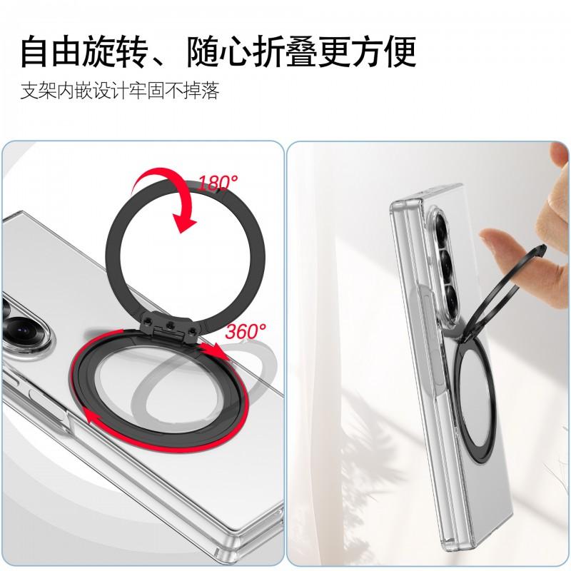Custodia Magnetica per Telefono con Cavalletto Rotante a 360° Ricarica Wireless Galaxy Z Fold8 Fold7 Fold6 Cover Trasparente in PC
