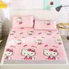Washable Ice Silk Cool Pillowcase 48x74cm - Breathable, Sweat-Absorbent Summer Rattan Mat for Students
