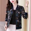 Chiffon Long Sleeve Sun Protection Top Women Summer Thin Casual Jacket Baseball Print Cardigan Coat