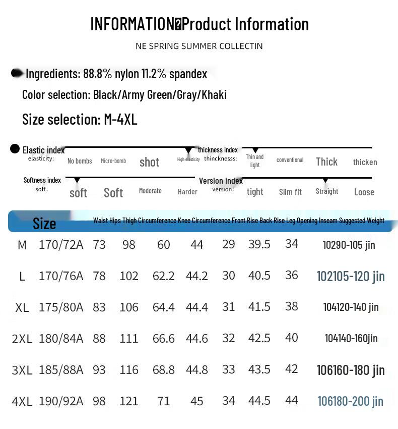 Yiliteng Men's Outdoor Quick-Dry Casual Sport Pants