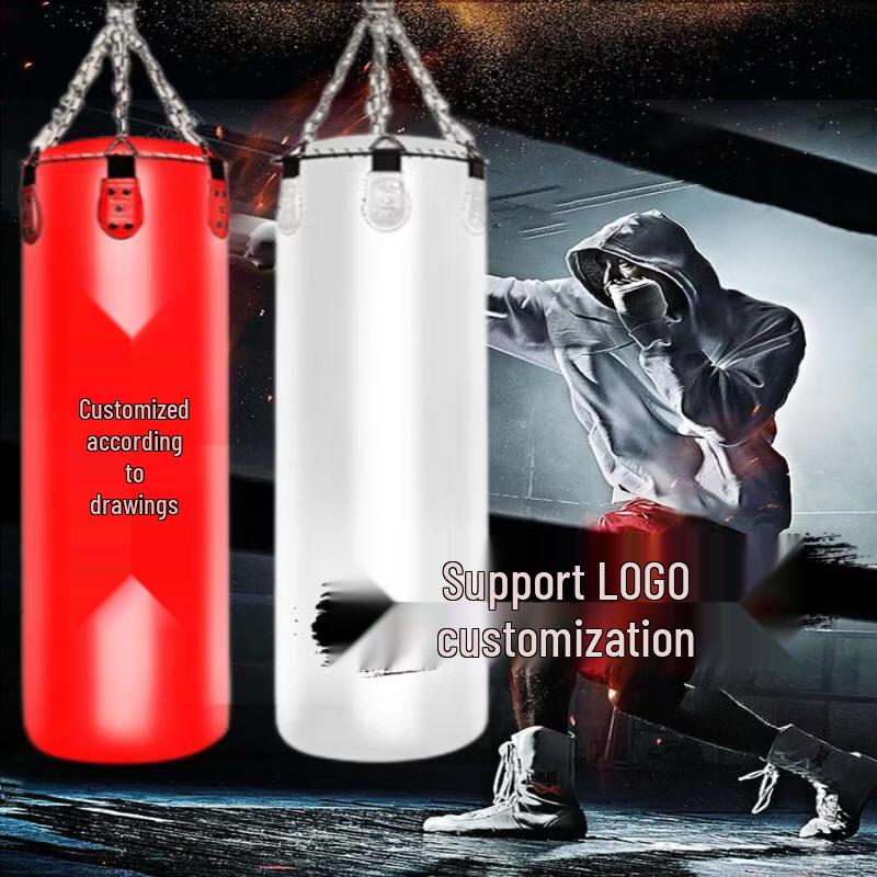 1.5m Hanging Unfilled Boxing Punching Bag