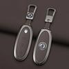 Interior Mouldings Zinc Alloy Leather Car Remote Key Case Cover Shell For 2024 Dongfeng NAMMI 01 new Energy Protection Keychain