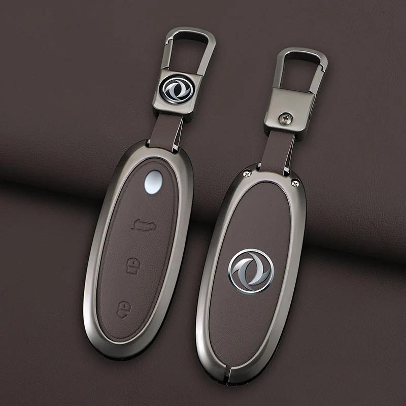Interior Mouldings Zinc Alloy Leather Car Remote Key Case Cover Shell For 2024 Dongfeng NAMMI 01 new Energy Protection Keychain