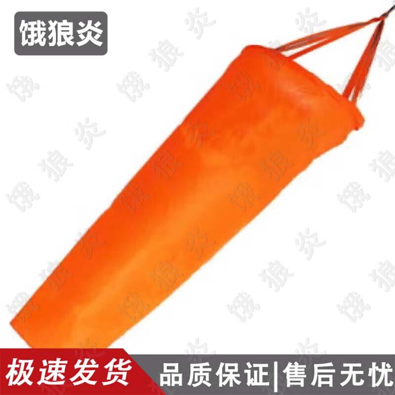 Outdoor Reflective Night Glow Windsock with Weathervane