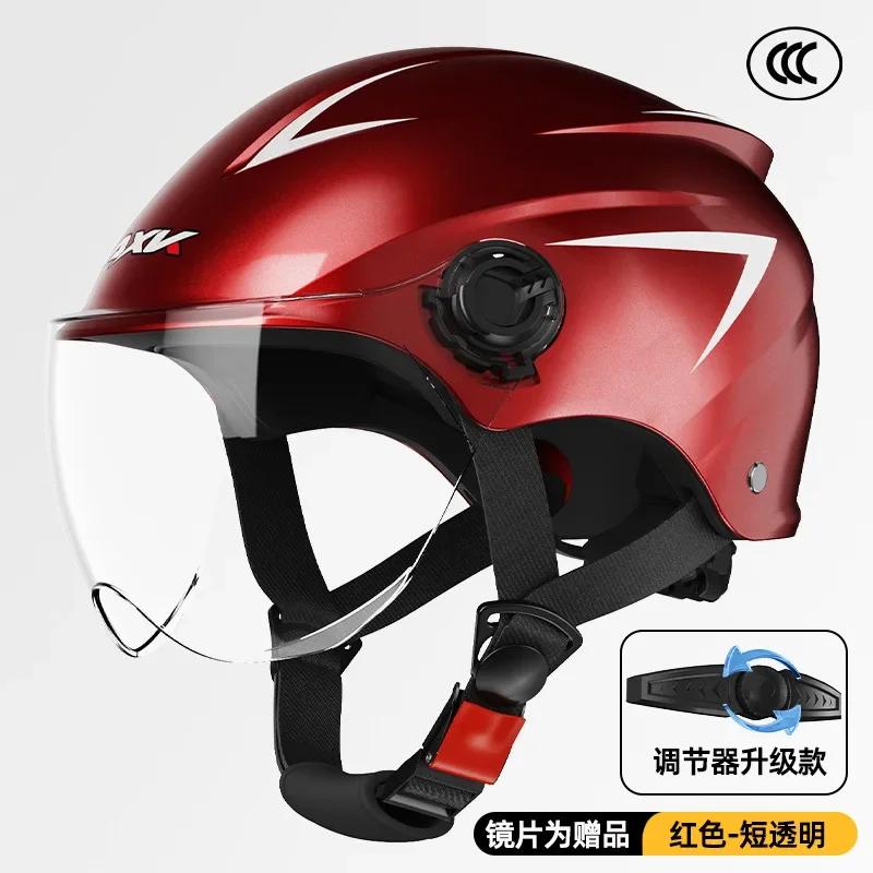 Мотоциклы Электровелосипеды Защита от солнца Дышащие шлемы Коричневые линзы Подходит для окружности головы 54-61 см S шампанского