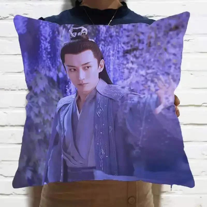 Eviga Jue Chen Liu Xueyi Tian Qi Kuddfodral Stjärna Foto Affisch Kuddfodral Souvenir Pläd Kuddfodral Heminredning Heja Rop