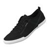 Herren Frühling 2026 Atmungsaktive Slip-on Canvas Skateschuhe - Lässige Low-Top Flats