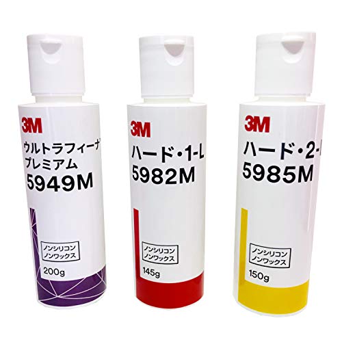 

[Оригинальный продукт 3M Japan] 3M Compound Small Capacity (150мл) 3-х кратный Hard 1 (5982), Сложный 2 (5985), Ультрафина Премиум (5949)