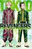 Anime Tokyo Revengers Postcard Book: Christmas Eve Battle ([Variety])