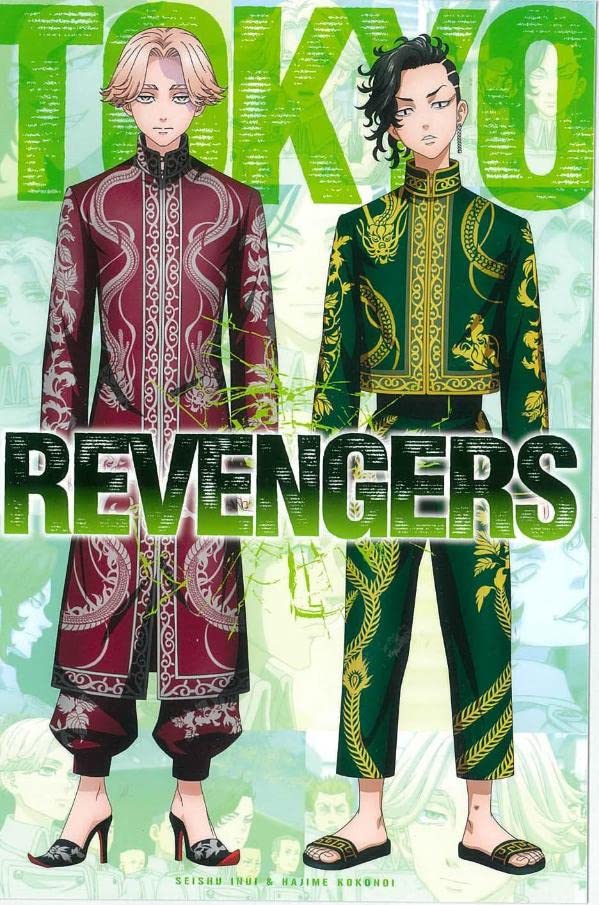 Anime Tokyo Revengers Postcard Book: Christmas Eve Battle ([Variety])
