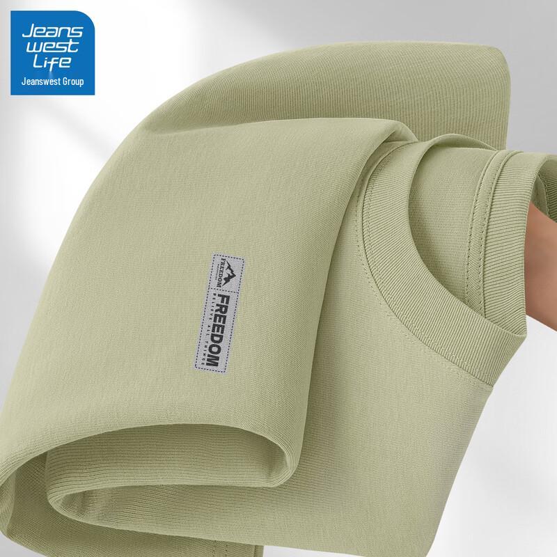 JEANSWEST LIFE Men's Loose Fit Combed Cotton Long Sleeve T-Shirt