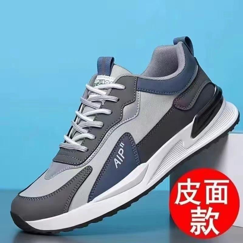 Spring New Men's Shoes Leather Surface Waterproof Sports Casual Shoes Soft Sole Versatile Dad Shoes Travel Shoes