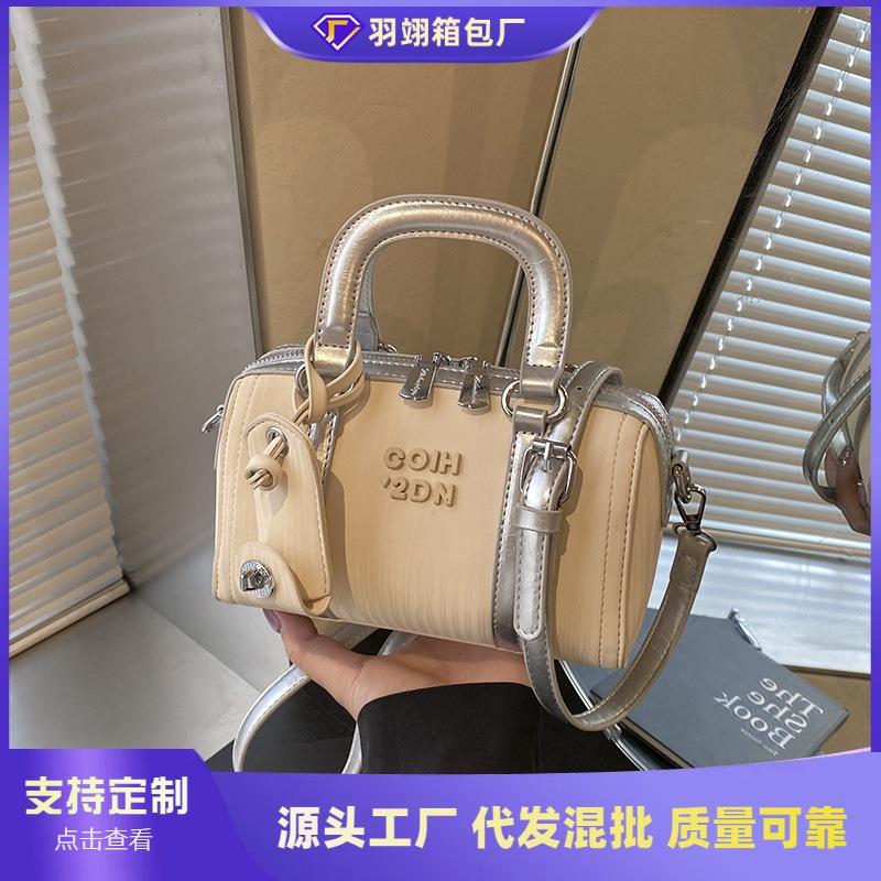 Popular Small Bag Women's New Fashion Contrasting Color Versatile Messenger Bag Portable Pillow Bag