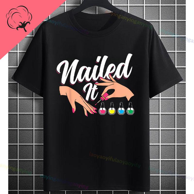 Funny I May Not Be Perfect But My Nails Are Slogan Unisexicurist Graphic Tshirt Pure Cotton Shortsleeve Round Neck Casual Tee