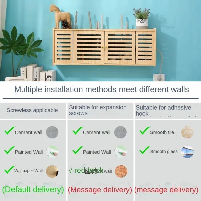 Wooden Wall Mounted Router Organizer Box for WiFi Modem TV Set Top Box Storage with Cable Management Home Decor