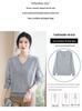 Elegant V-neck Knit Top for Middle-aged and Senior Women - Long-sleeved Autumn/Winter Sweater Base Layer.