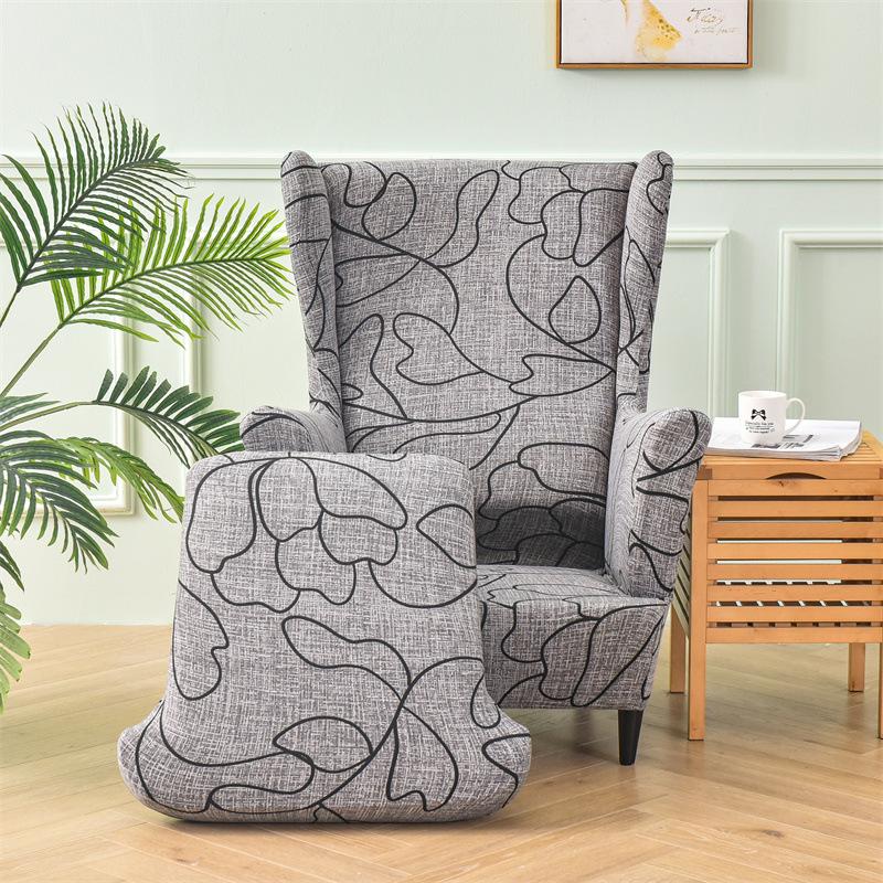 Эластичный чехол на стул с высокой спинкой, двухкомпонентный, одноместный, с крыльями