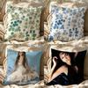 Textile pentru bucătărie și sufragerie – Huse pentru perne