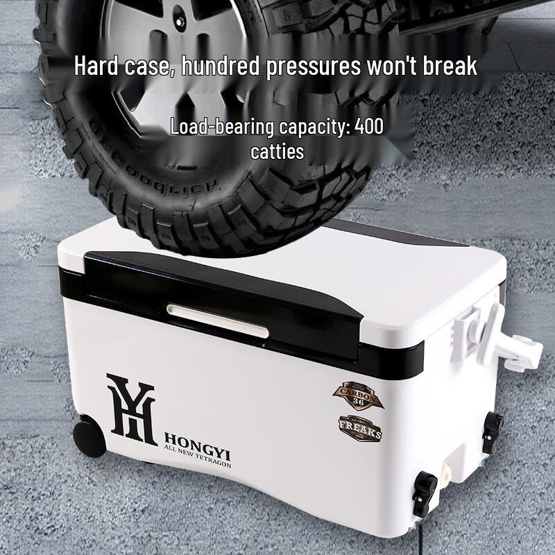Nufeng Outdoor Multi-functional Fishing Cooler Box