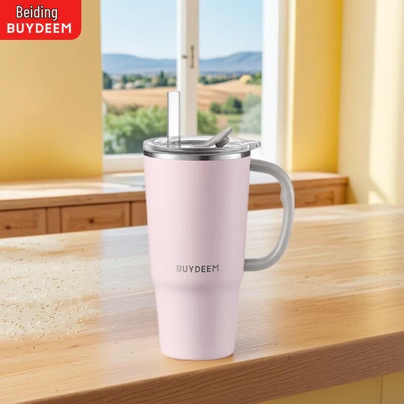 Buydeem 750ml Jumbo Insulated Straw Cup