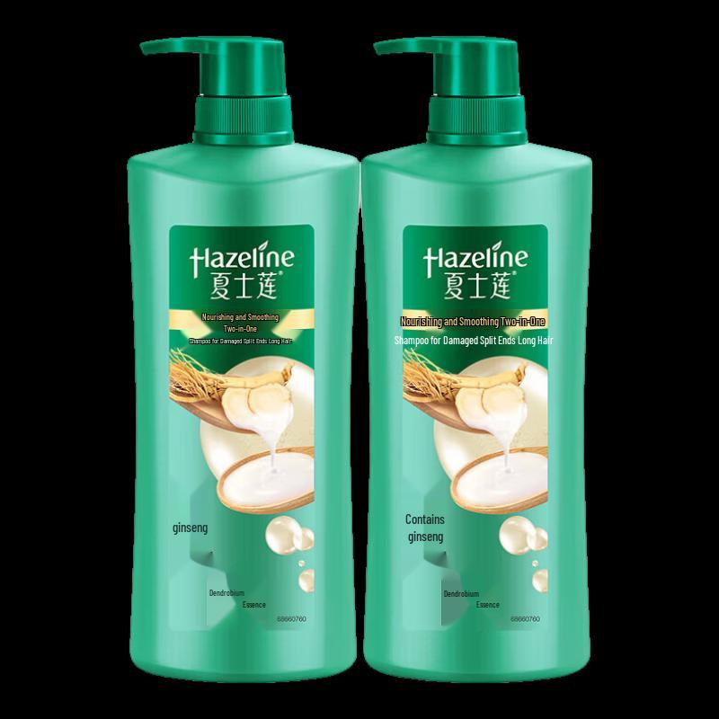 

Шампунь для волос Hazeline Multi-Effect Nourishing