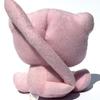 Rare Mew Plush Soft Doll Toy Gift Stuffed Animal Game Toy