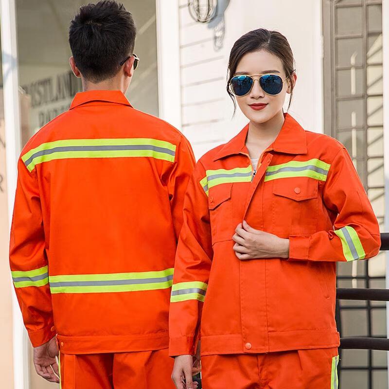 HANDUNYOU Long Sleeve Reflective Work Uniform Set