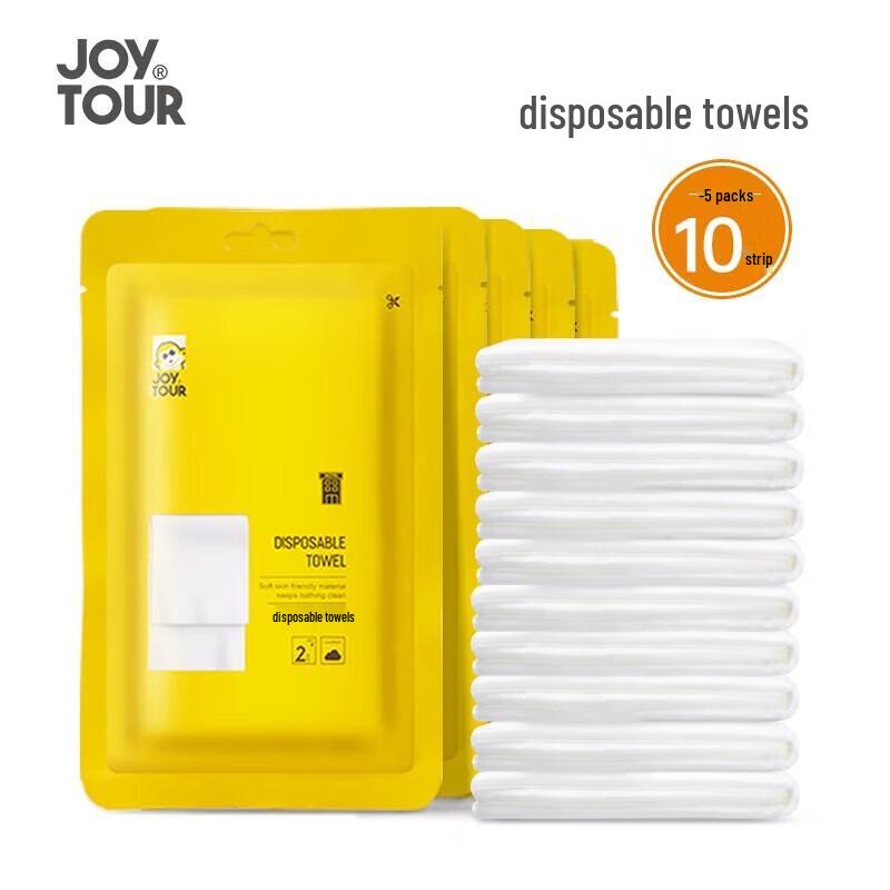 Jiatu Disposable Travel Face Towels