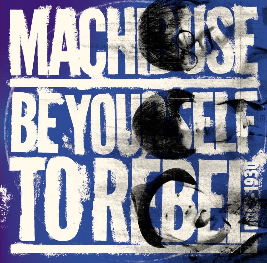 

CD MACHIBUSE - Be Yourself To Rebel DDCZ1930 Japan ObiMusic Others Used