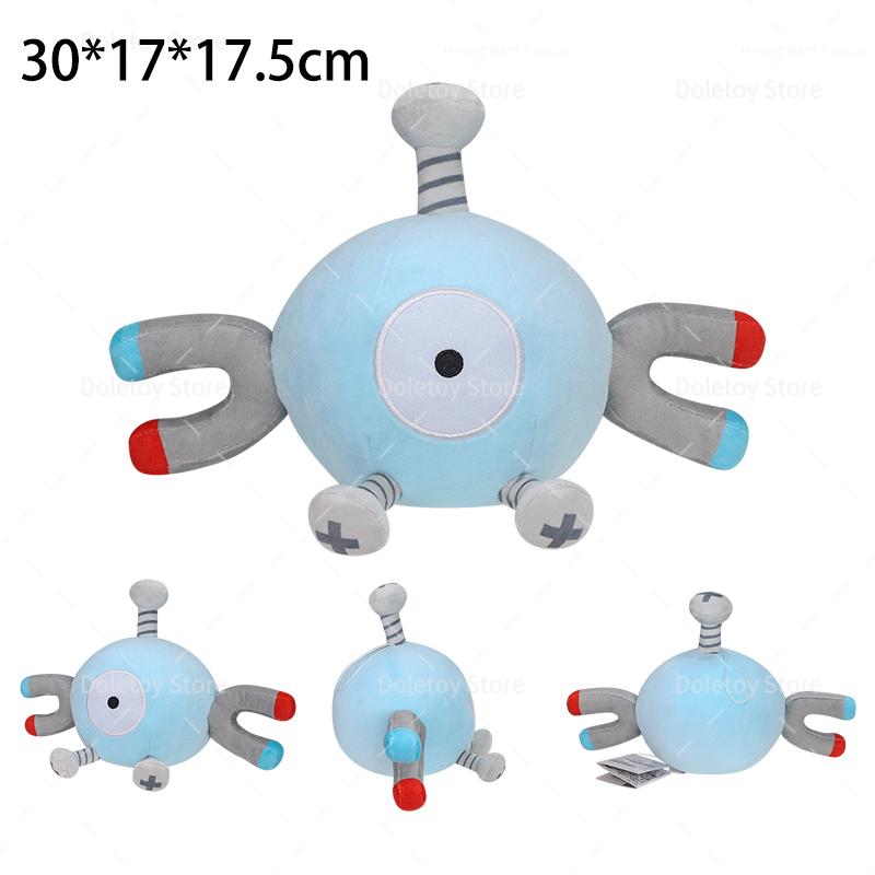Anime Pokemon Stuffed Toy Wooper Metagross Gastly Ponyta Raichu Lucario Beedrill Bulbasaur Plush Doll Cartoon Toys Kids Gifts