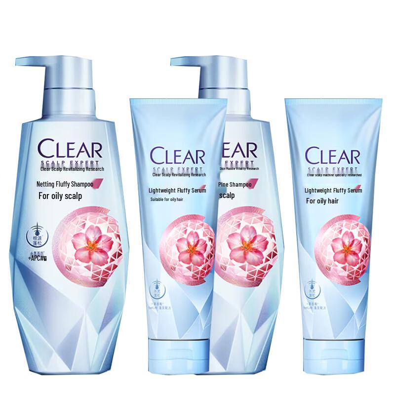 CLEAR Oil Control Anti-Dandruff Purifying & Volumizing Scalp Care Set