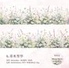 1 roll 50mm*2m Plant theme sticker DIY collage decorative paper Scrapbooking Material handmade Diary Album Junk Journal Supplies