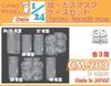 Chino Model German Gas Mask Case Set 3D Printer Kit 1/24 CM-203 (Military)