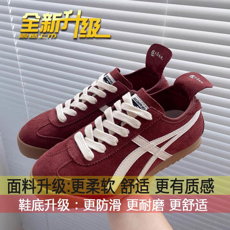 

Flat retro Argan shoes women s 2025 autumn new versatile soft-soled athleisure board shoes comfortable moral training shoe trend 40