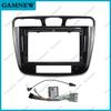 9 Inch Car Frame Fascia Adapter Canbus Box Android Radio Dash Fitting Panel Kit For CHRYSLER 200 2010-2014