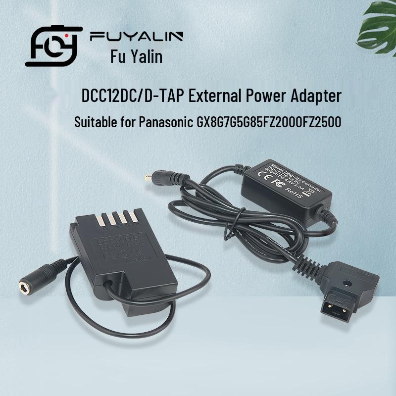 Адаптер D-TAP-DCC12 для аккумулятора Panasonic DMC-GH3/GH4/GH5/BLF19 чёрный