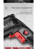 High-Power 220V Multifunctional Electric Drill & Screwdriver