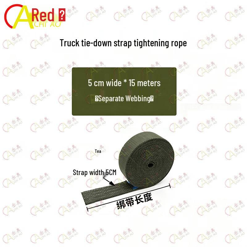 Heavy-Duty Ratchet Tie-Down Cargo Strap