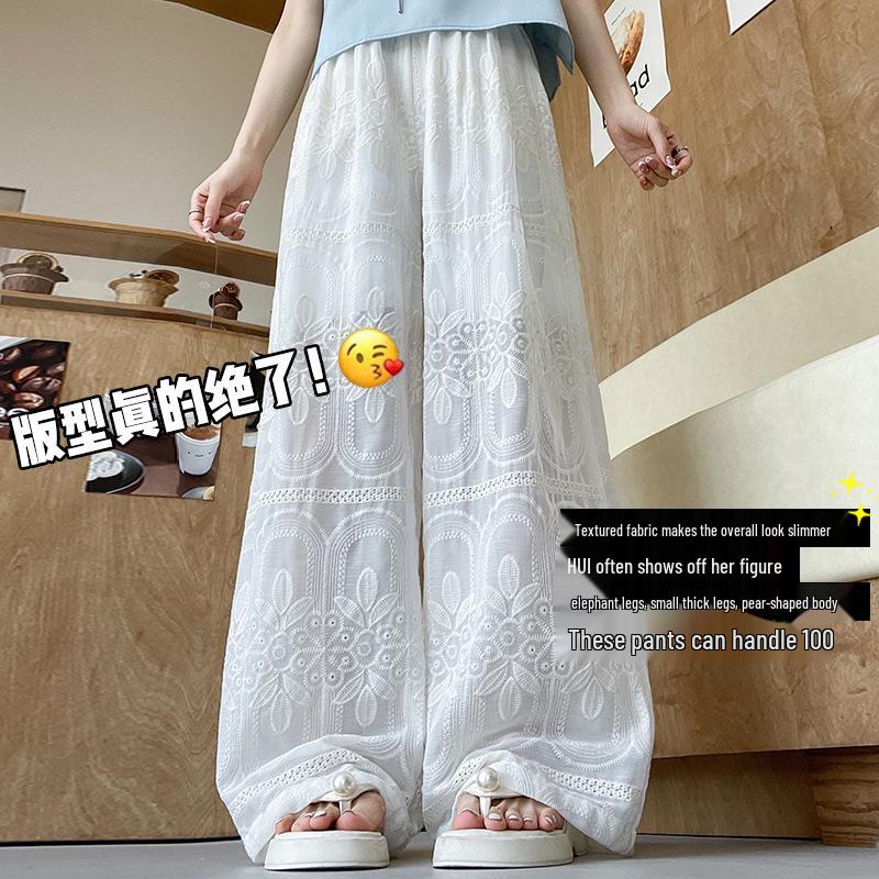 White Summer Lace Jacquard Embroidered Wide-Leg Pants for Tall Women