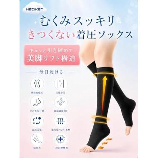 Daily WearUnisex MEDIKEN Compression Socks General Medical Device Elastic Stockings Supervised Physiotherapists Beautiful Legs Graduated Pressure